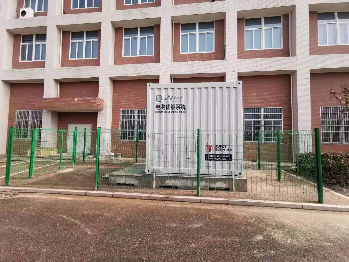 湖南儲能電站現狀及發展