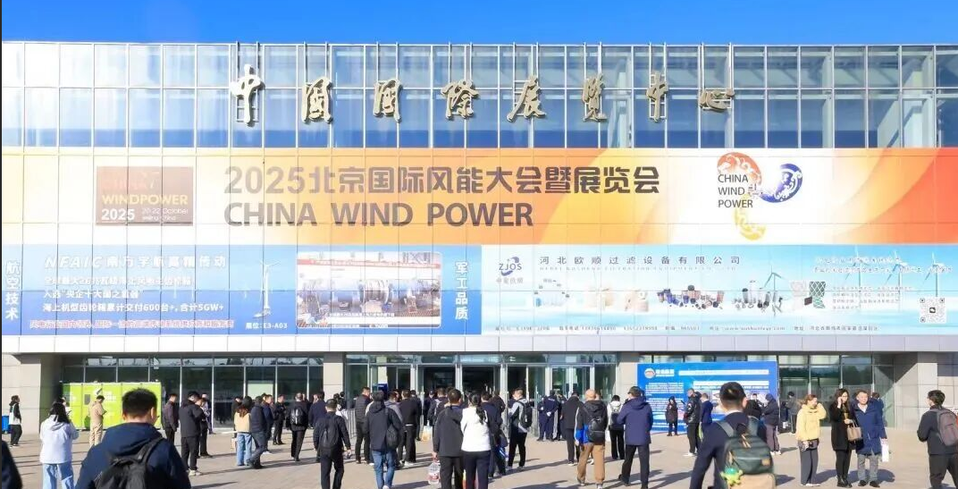 集團董事長陳偉其：以“價值融創”擁抱新型儲能規?；ㄔO新機遇