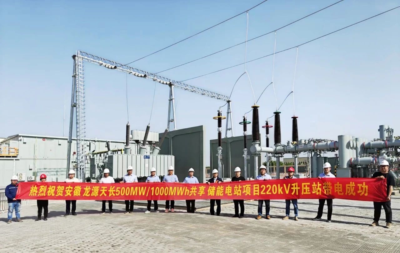 1723457166847338.jpg 2.jpg